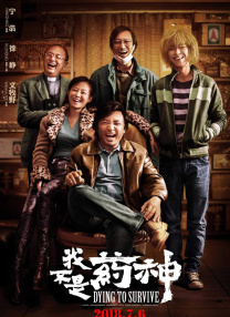 亚洲成色999久久网站